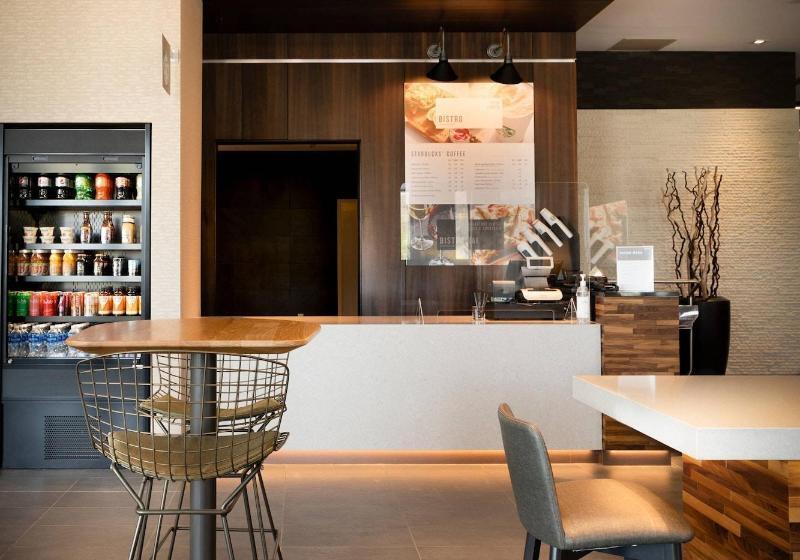 בית מלון כפרי Courtyard By Marriott Salt Lake City Cottonwood