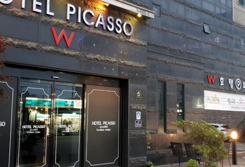 בית מלון כפרי Donghae Picaso