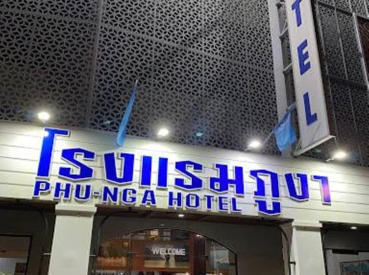 호텔 Phu Nga