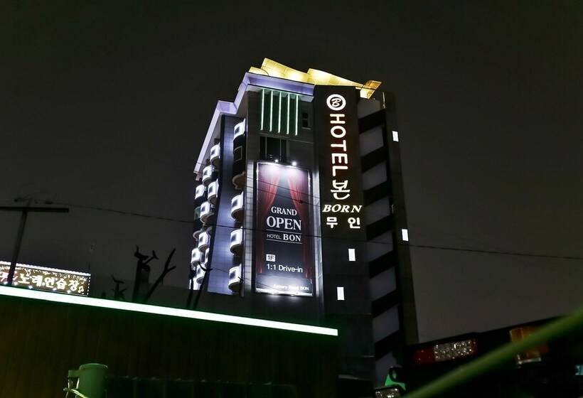 מוטל Cheongju Hotel Bon