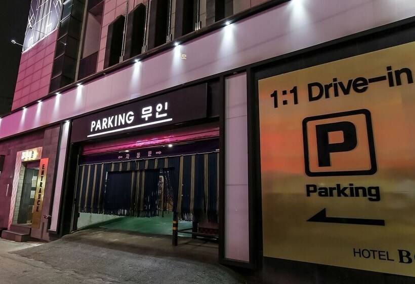 מוטל Cheongju Hotel Bon