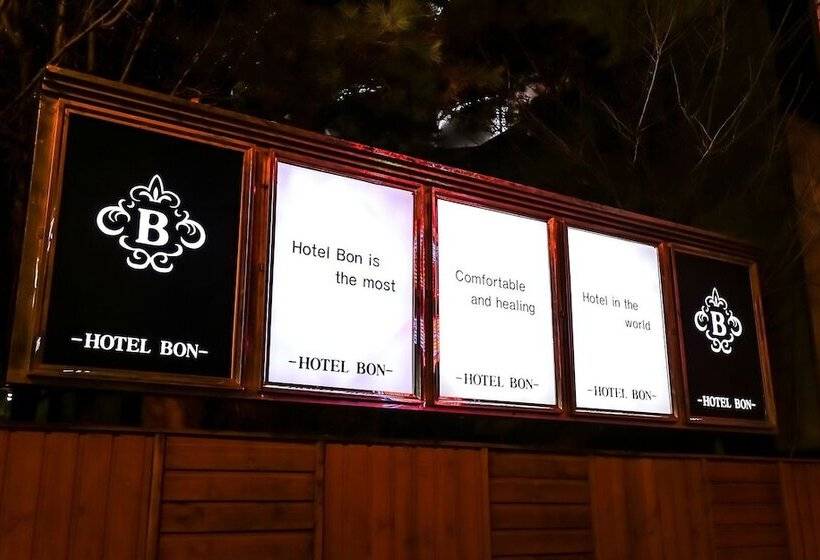 מוטל Cheongju Hotel Bon