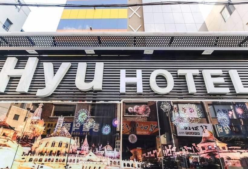 فندق على الطريق Gimhae Buwon Dong Hyu