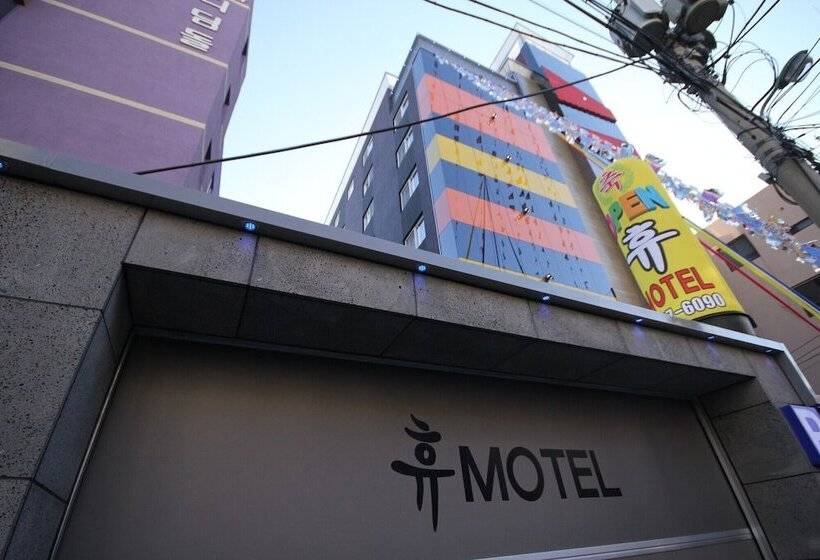 فندق على الطريق Gimhae Buwon Dong Hyu