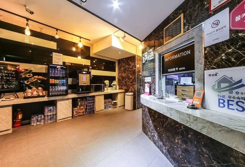 فندق على الطريق Gimhae Buwondong Cloud Nine