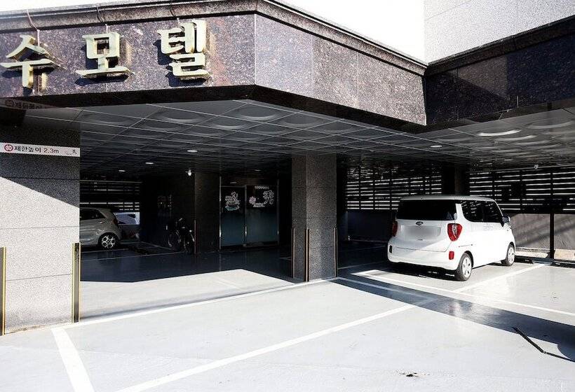 Motel Gongju Soo