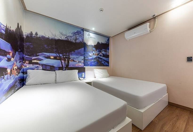 Motel Gongju Soo