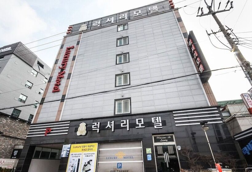 فندق على الطريق Gwangju Hanam Luxury