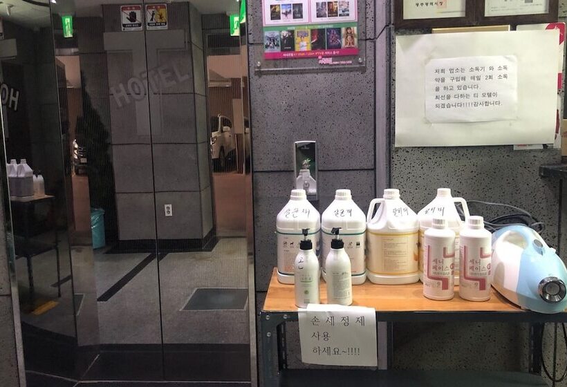 모텔 Gwangju Hanam T