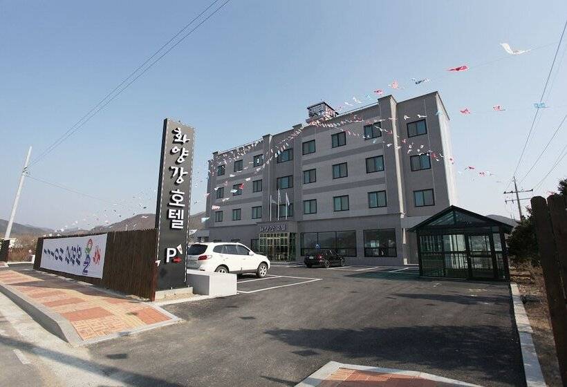 מוטל Hongcheon Hwayanggang