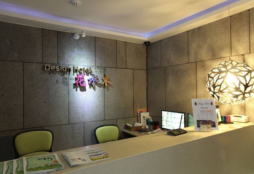 汽车旅馆  Paju Hwasumok