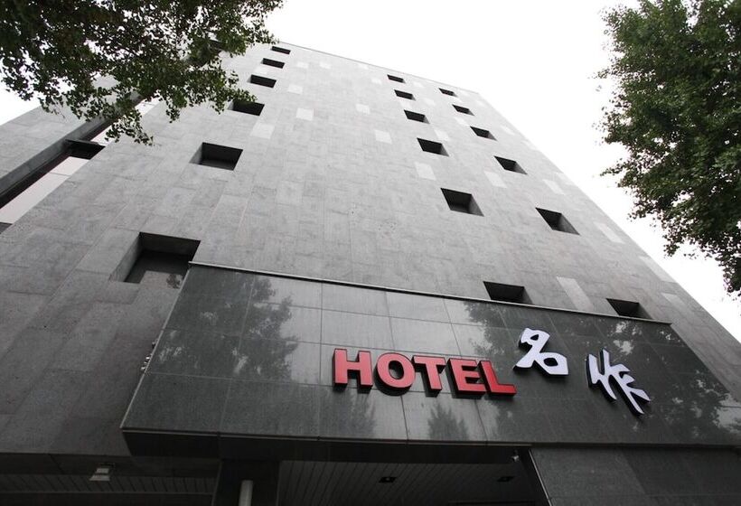 מוטל Suwon Station Myeongjak