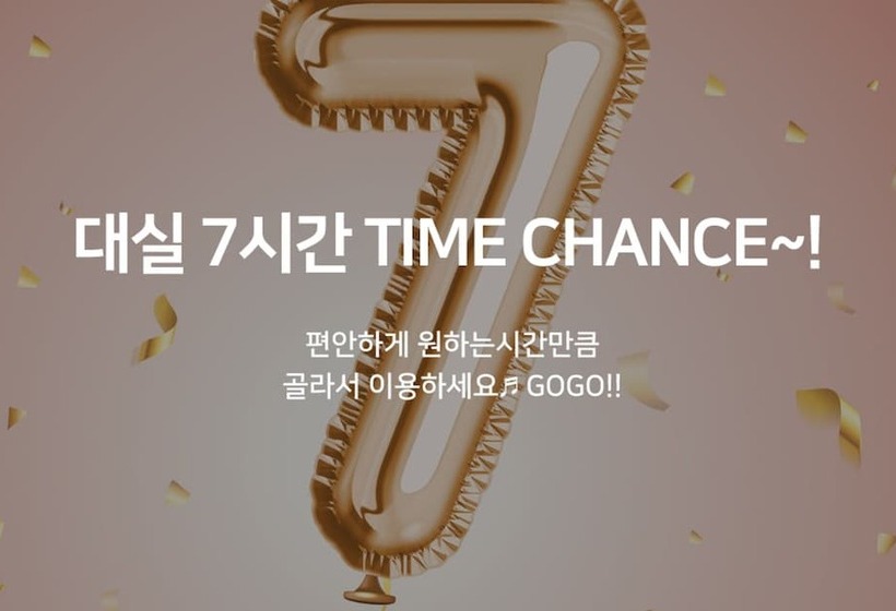 Мотель Yangsan Bukbudong Insta