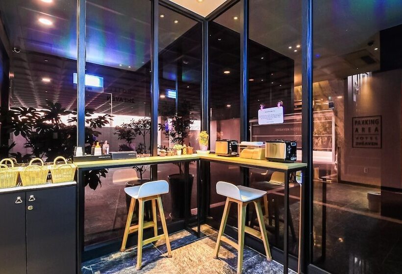 모텔 Yangsan Mulgeum 2 Heaven