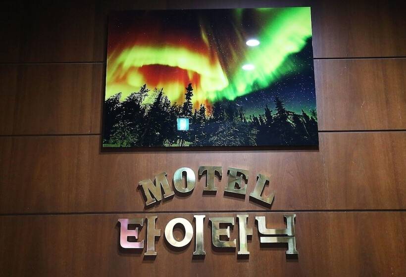 Nonsan Titanic Motel