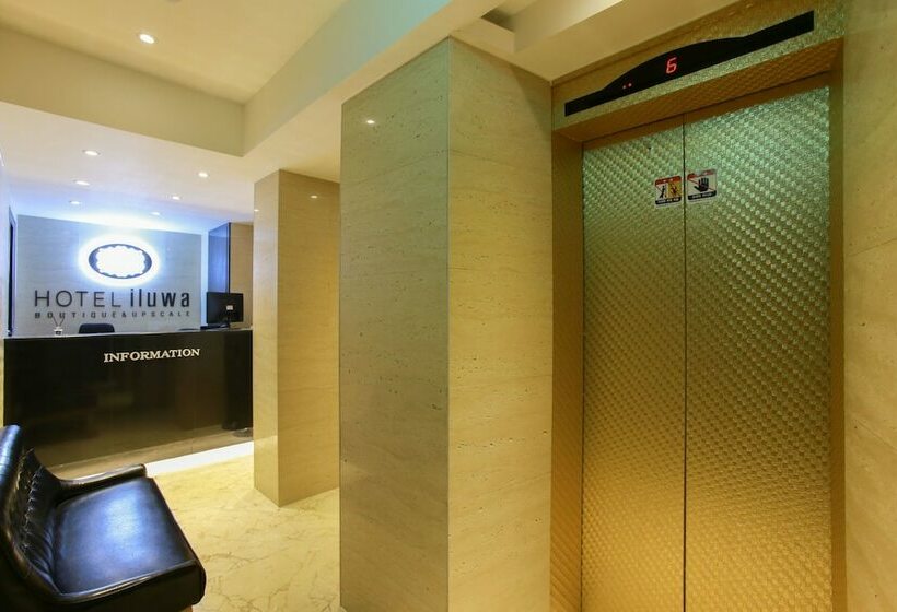 酒店 Iluwa