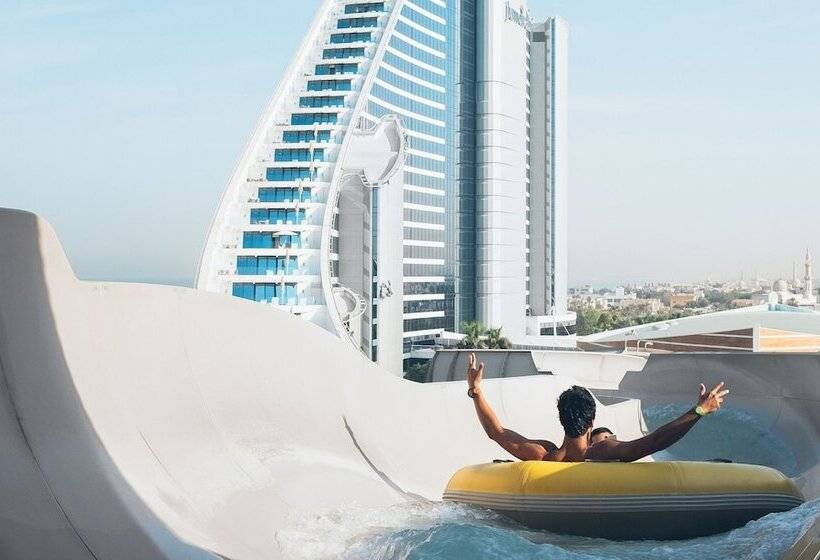 酒店 Jumeirah Living Marina Gate Dubai