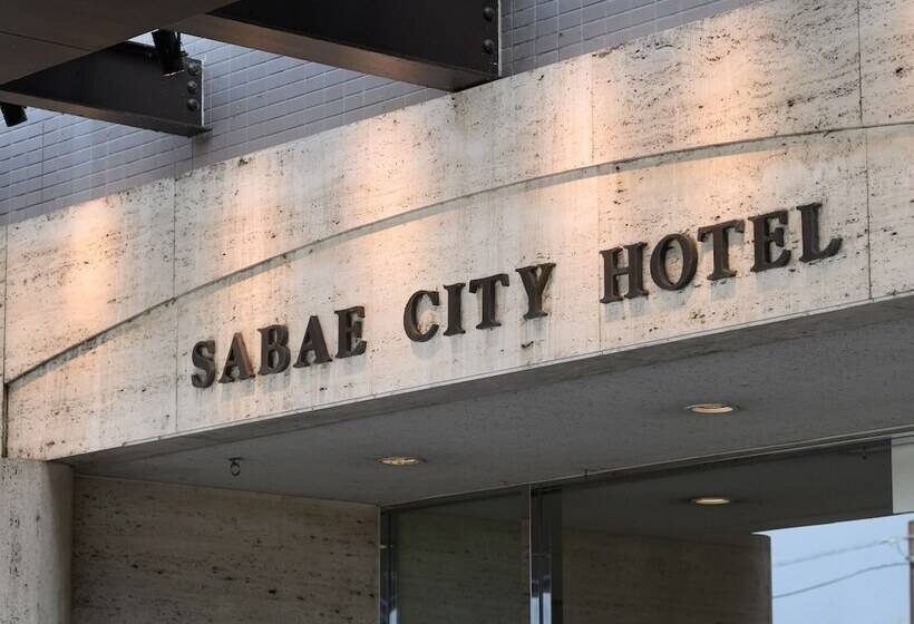 בית מלון כפרי Sabae City