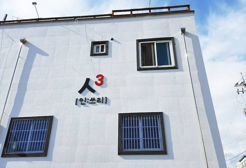 Inthree Gueshouse   Hostel