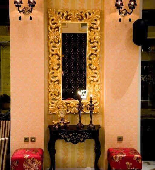 Arni Hotel Domotel