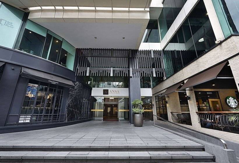 酒店 Ansa Kuala Lumpur