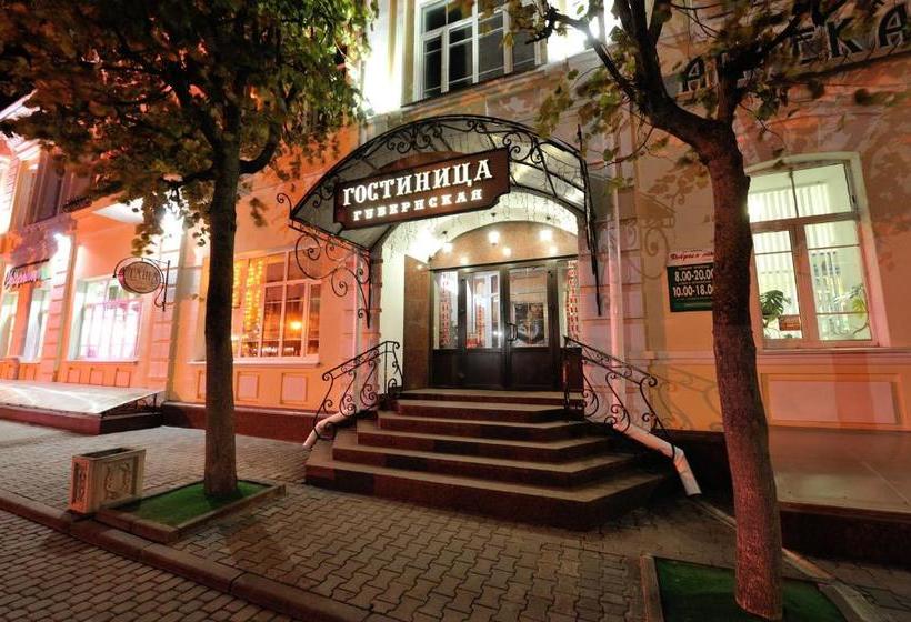 호텔 Gubernskaya