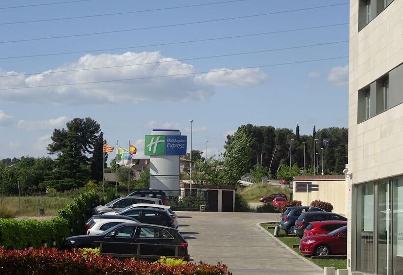 酒店 Holiday Inn Express Sant Cugat, An Ihg