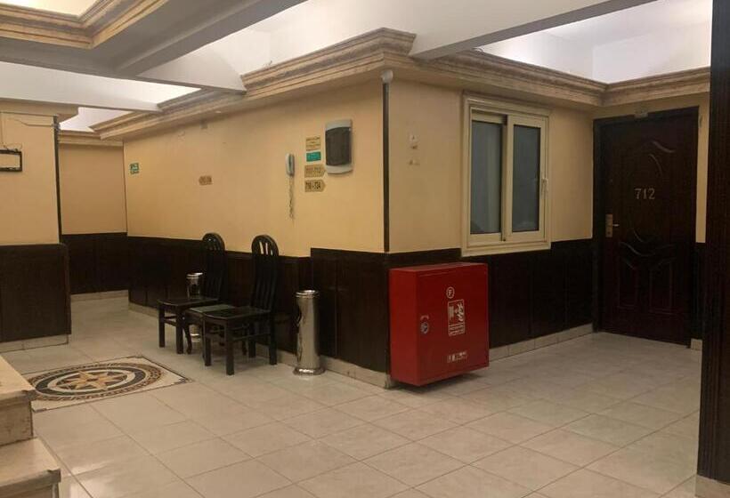 هتل Holidays Express