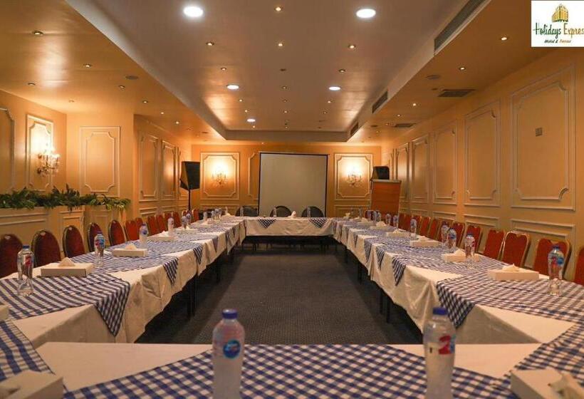 هتل Holidays Express