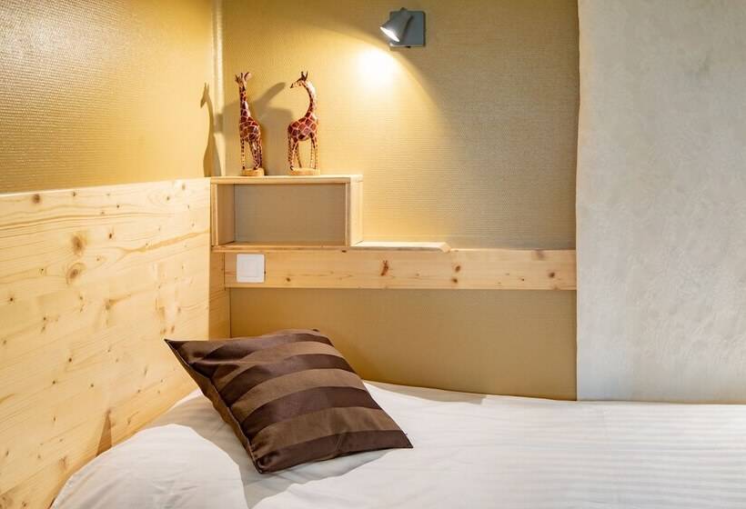 فندق Hostellerie Du Parc