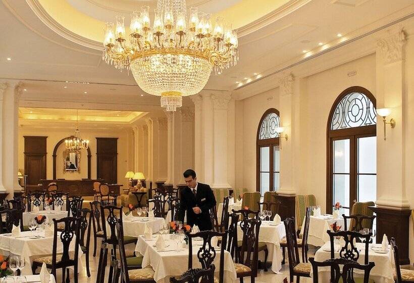 Grecotel Larissa Imperial