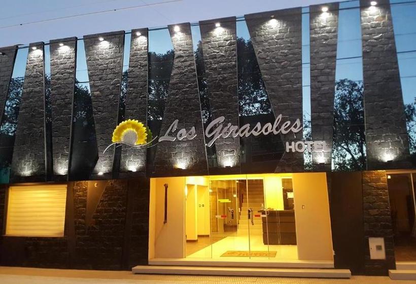 فندق Los Girasoles