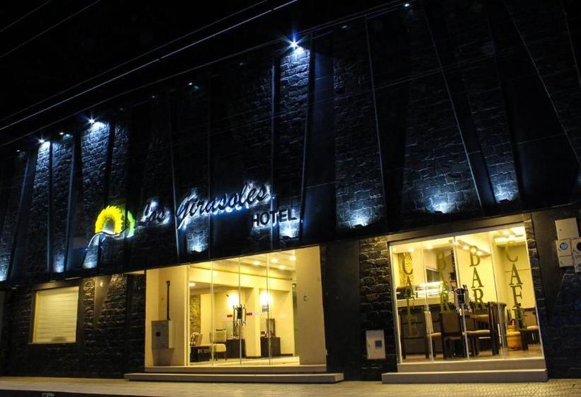 هتل Los Girasoles