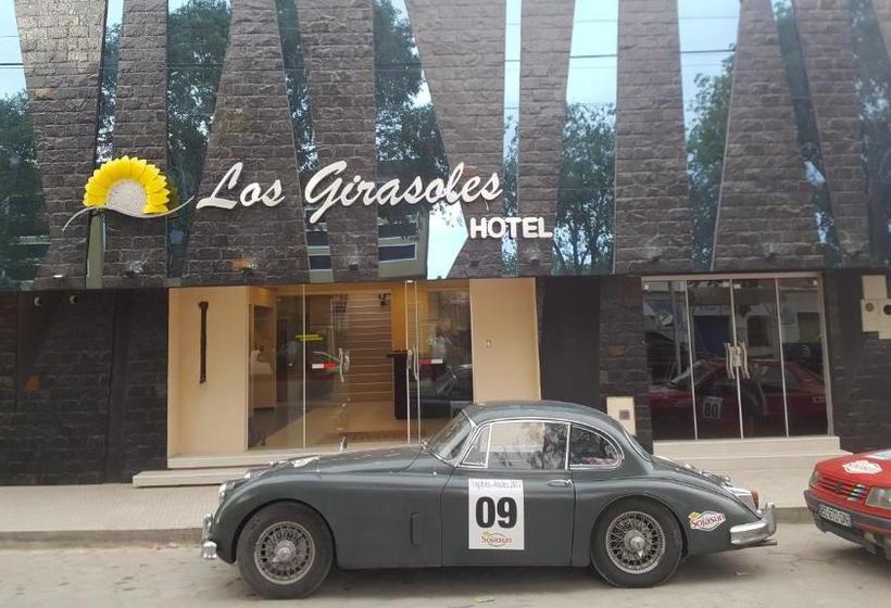 هتل Los Girasoles