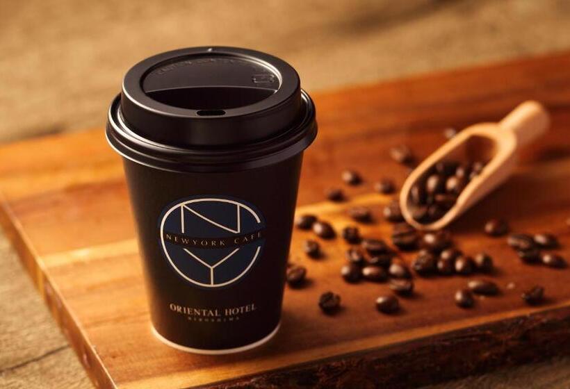 Oriental Hotel Hiroshima