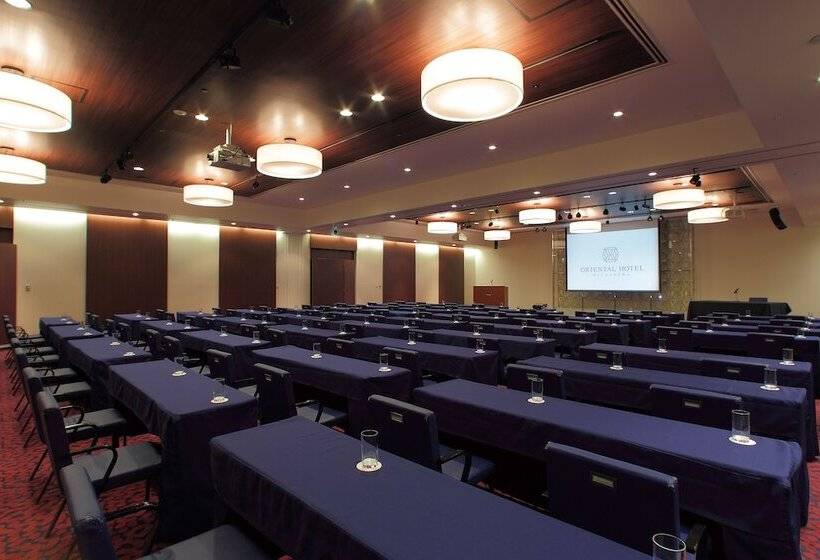 Oriental Hotel Hiroshima