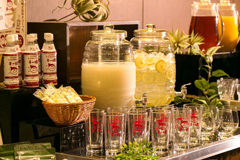 Oriental Hotel Hiroshima