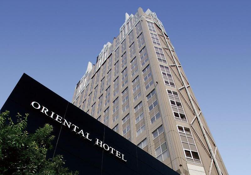 Oriental Hotel Hiroshima