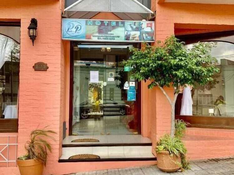 هتل Perla Del Plata