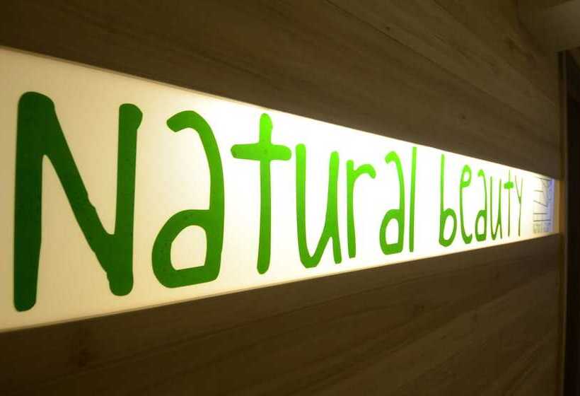 בית מלון כפרי Resort Dolce Casa   Family & Spa