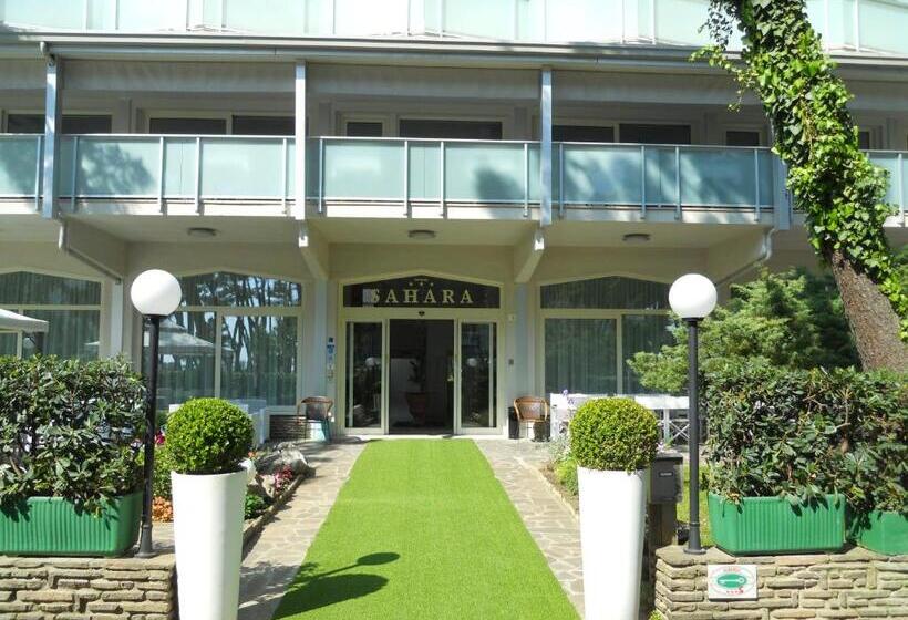 호텔 Sahara