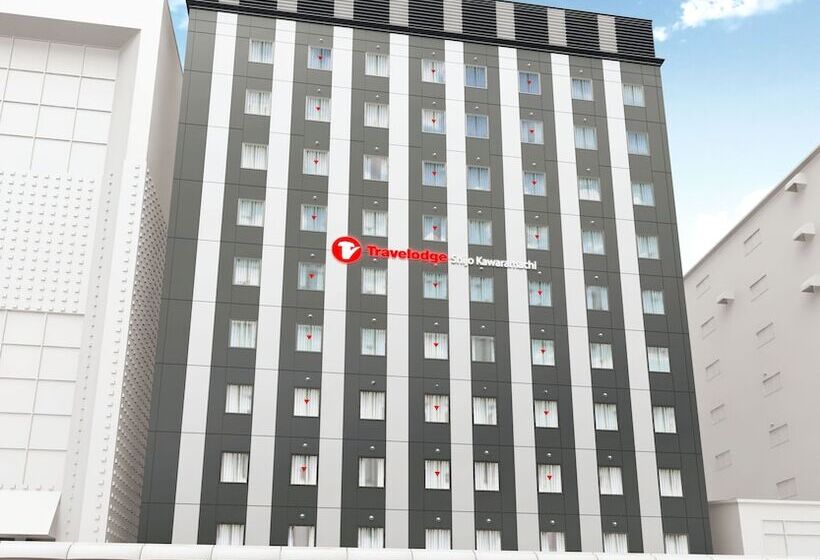 هتل Travelodge Kyoto Shijokawaramachi