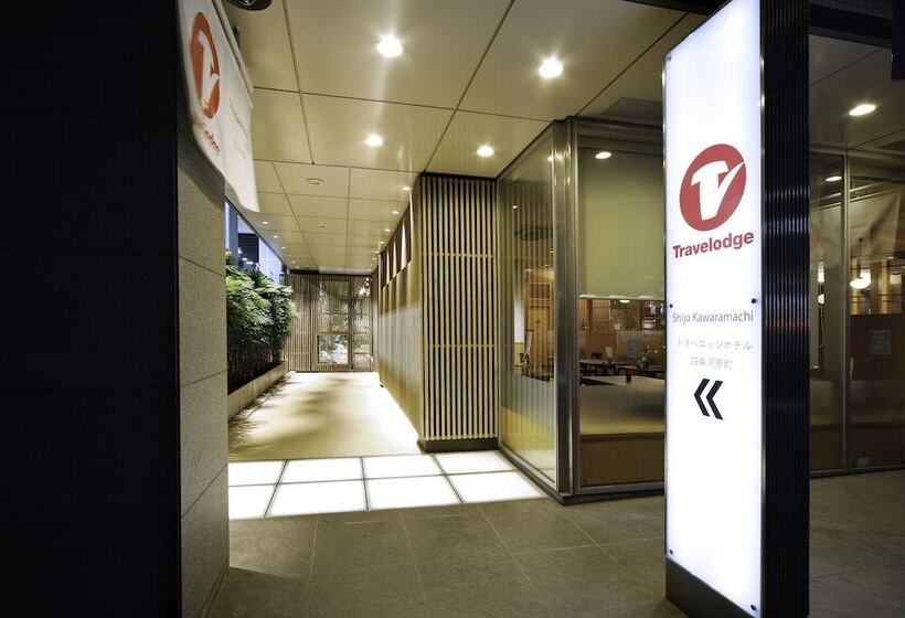 هتل Travelodge Kyoto Shijokawaramachi