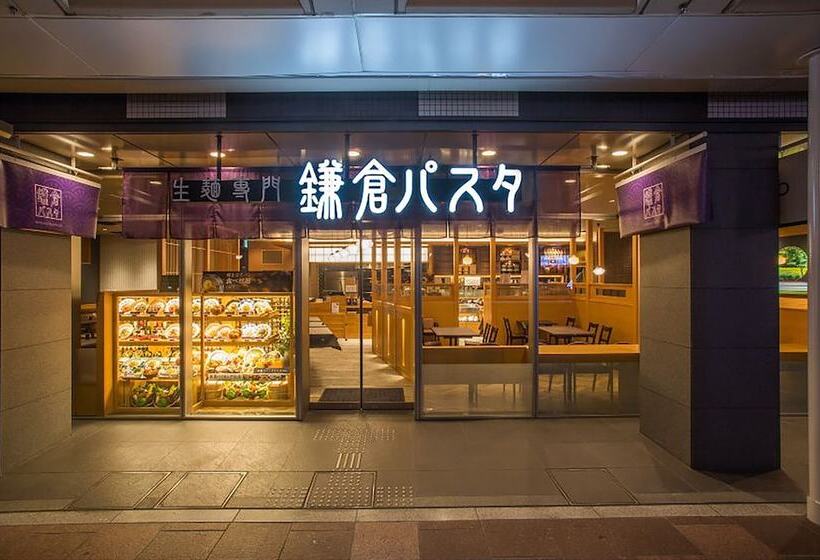 هتل Travelodge Kyoto Shijokawaramachi