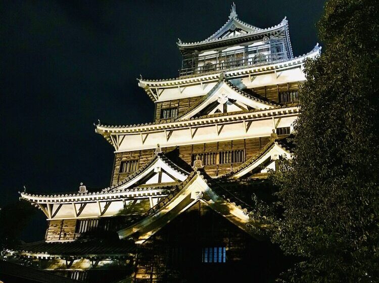 Valie Hotel Hiroshima