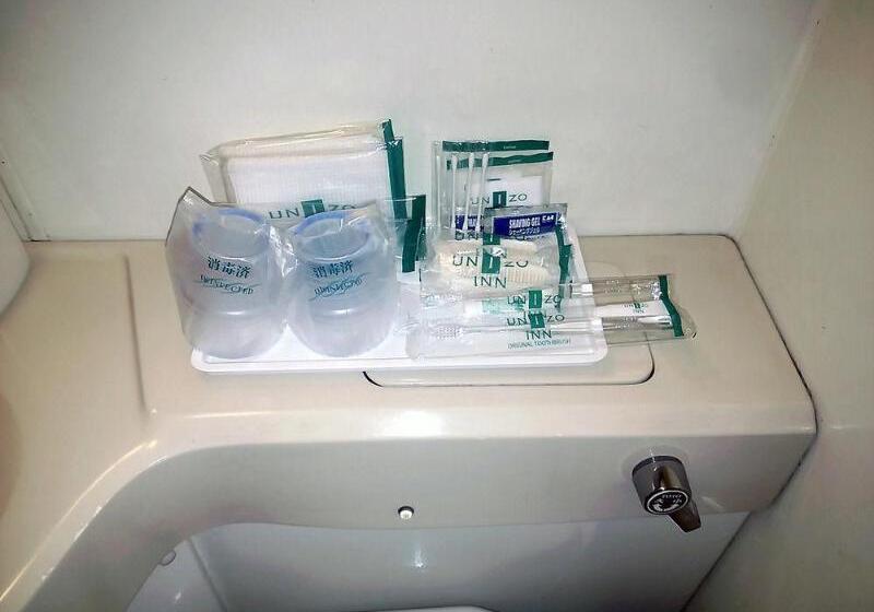 Valie Hotel Hiroshima