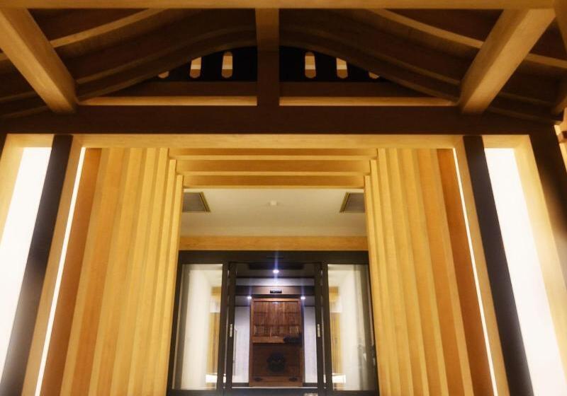 호텔 Kusatsu Onsen Gensen Ichinoyu