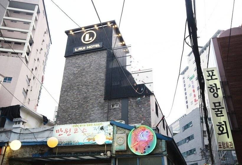 هتل Busan Yeonsandong Ellui