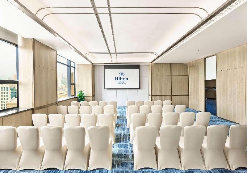 בית מלון כפרי Hilton Jiaxing