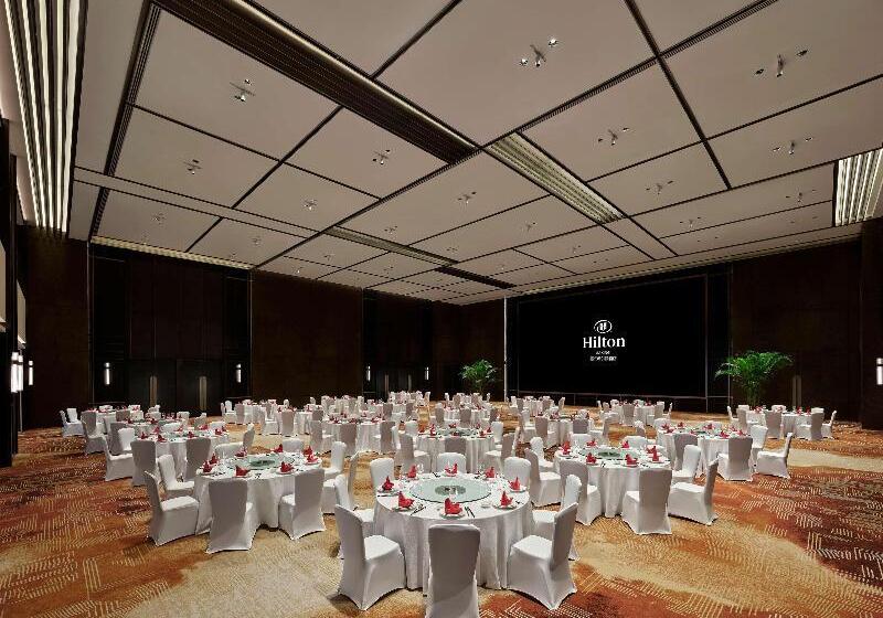 בית מלון כפרי Hilton Jiaxing